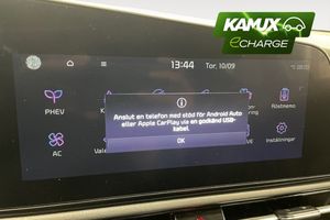Kia Niro bild 26