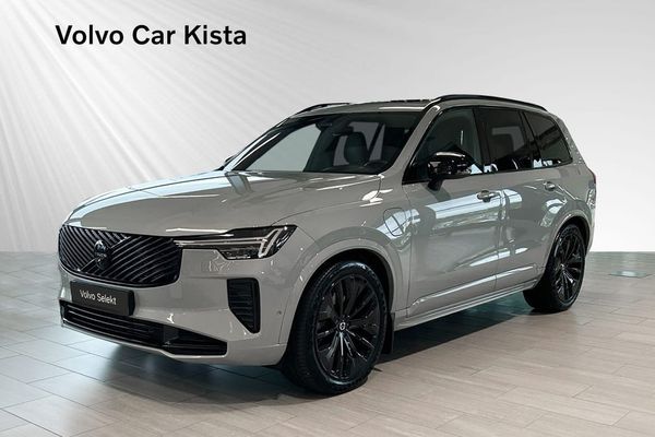 Volvo XC90 T8 Ultra Black Edition Drag Luftfj Massage B/W - 2026