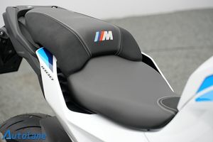 BMW M 1000 XR bild 17
