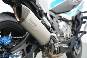 BMW M 1000 XR bild 27