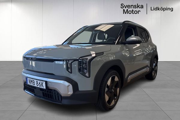 Kia EV2 Standard Range Plus / Lagerbil med snabb leverans - 2027