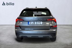 Skoda Kamiq bild 5