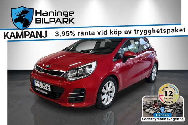 Kia Rio 5-dörrar 1.4 CVVT GLS Aut AC USB/SUPERDEAL 3,95% - 2016