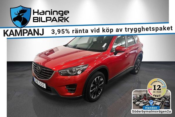 Mazda CX-5 2.5 SKYACTIV-G AWD/SUPERDEAL 3.95%/B-KAM/NAV/BT - 2016