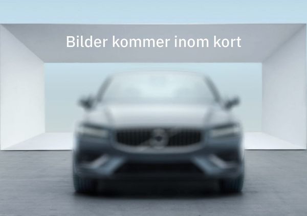 Volvo EX40 Single Motor Extended R Core SE ?, Parkeringsk... - 2025