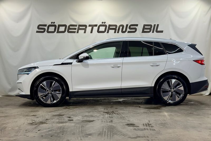Skoda Enyaq bild 4