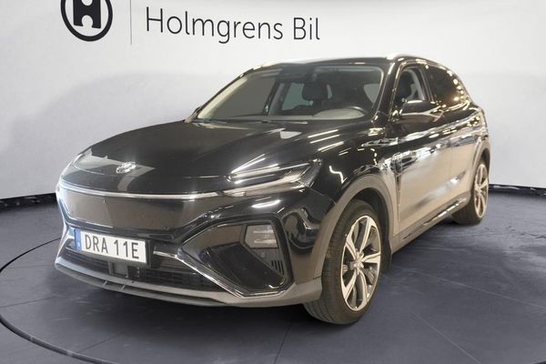 MG Marvel R Luxury Dragkrok | Ränta 3,95% - 2022