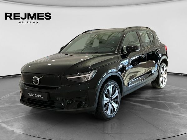 Volvo XC40 Recharge Core - 2023