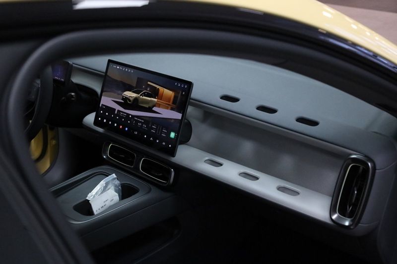 Leapmotor B05 bild 19