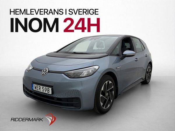 Volkswagen ID.3 Pro Performance Värmare Kamera Rattvärme - 2021