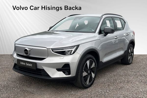 Volvo XC40 Recharge Extended Range Core - 2024