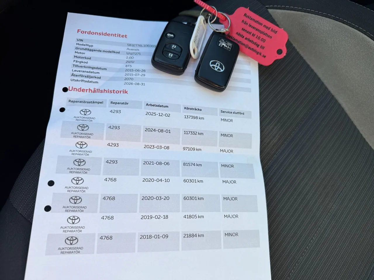 Vehicle image 20