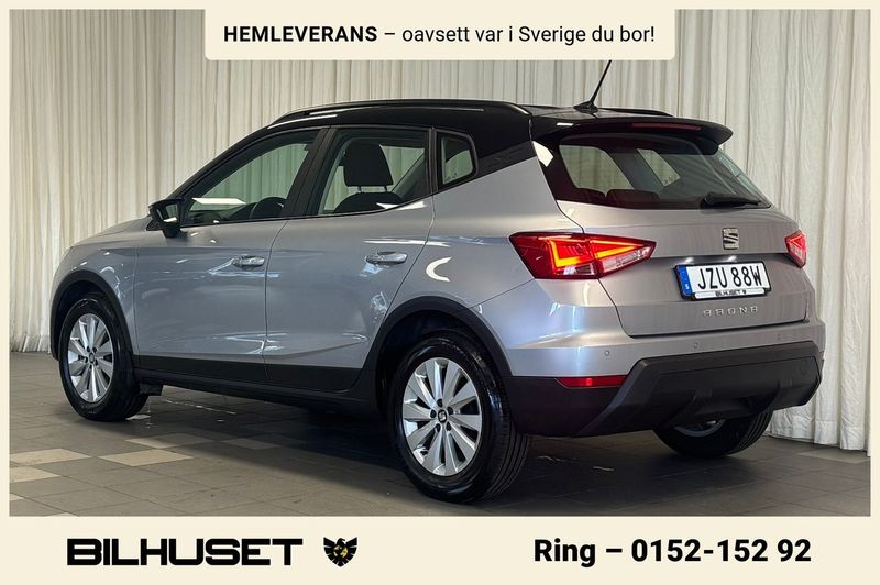 Seat Arona bild 5