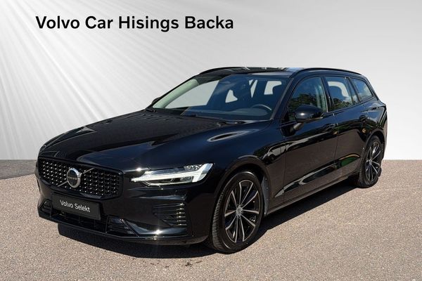 Volvo V60 Plus Dark PL 5495kr/ månad - 2026
