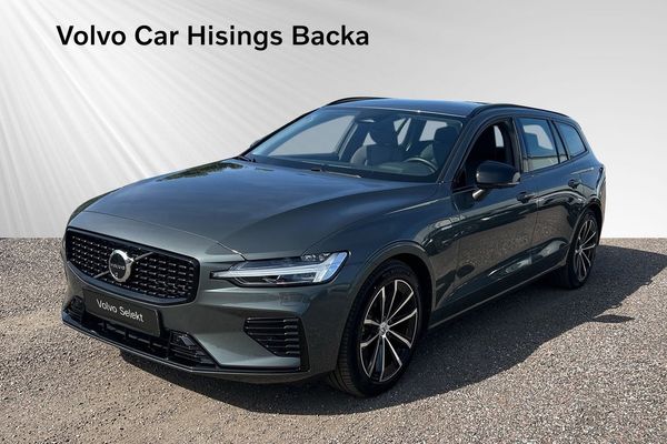Volvo V60 Plus Dark PL 5495kr/ månad - 2026