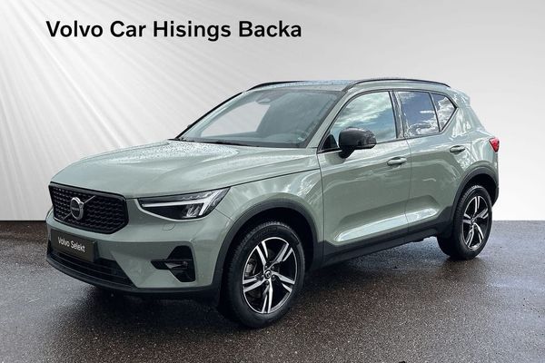 Volvo XC40 B4 FWD Bensin Plus Dark | Drag | H&K sound - 2024