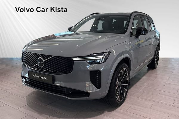 Volvo XC90 II T8 Ultra Dark B/W HUD 360Kamera Pano - 2025