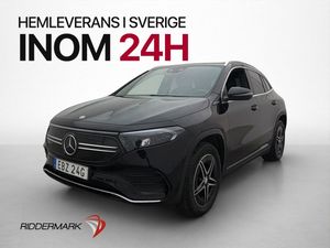 Mercedes EQA300 bild 4