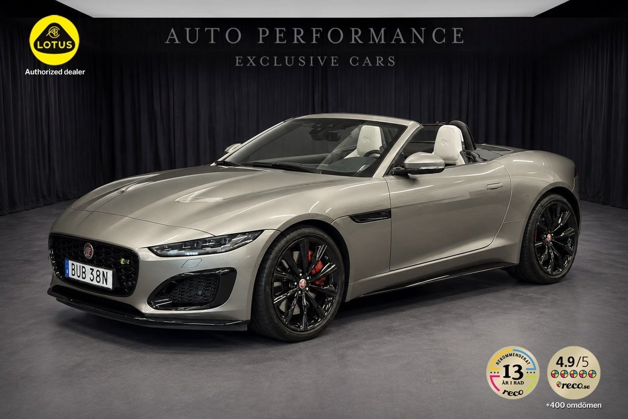 Jaguar F-Type