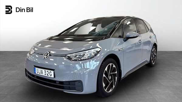 Volkswagen ID.3 Pro Performance | Kamera | Limited Edition | Style interiör | - 2023