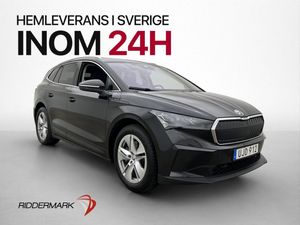 Skoda Enyaq bild 4