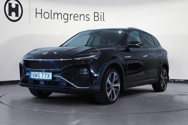 MG Marvel R Performance Panorama 360° | Ränta 3,95% - 2022