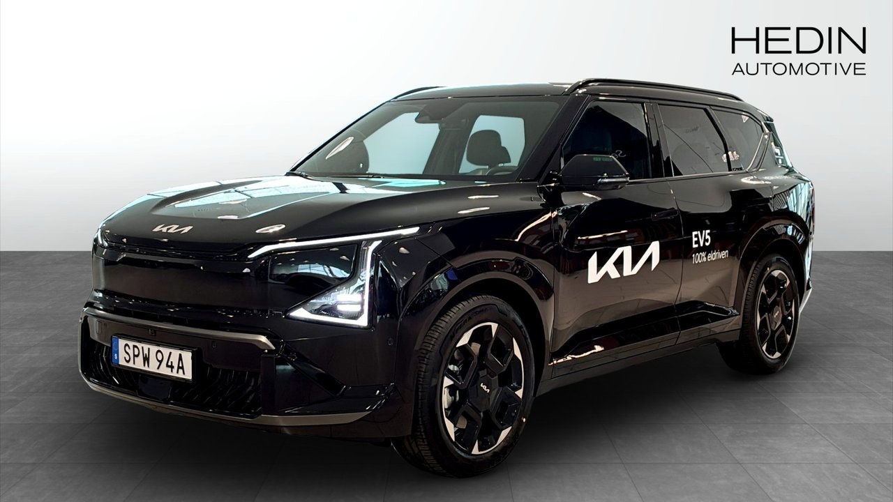 Kia EV5