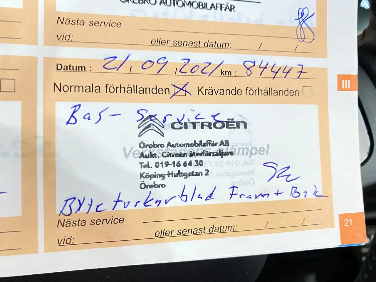 Vehicle image 21