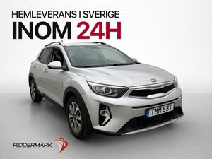 Kia Stonic bild 1