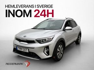 Kia Stonic bild 3