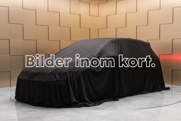 Cupra Formentor 1.5 TSI 150hk DSG / Drag / Adaptiv farth / Kamera - 2023
