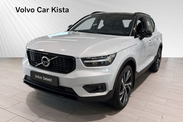 Volvo XC40 T3 Bensin FWD R-Design 360Kam Läder Drag H/K - 2022