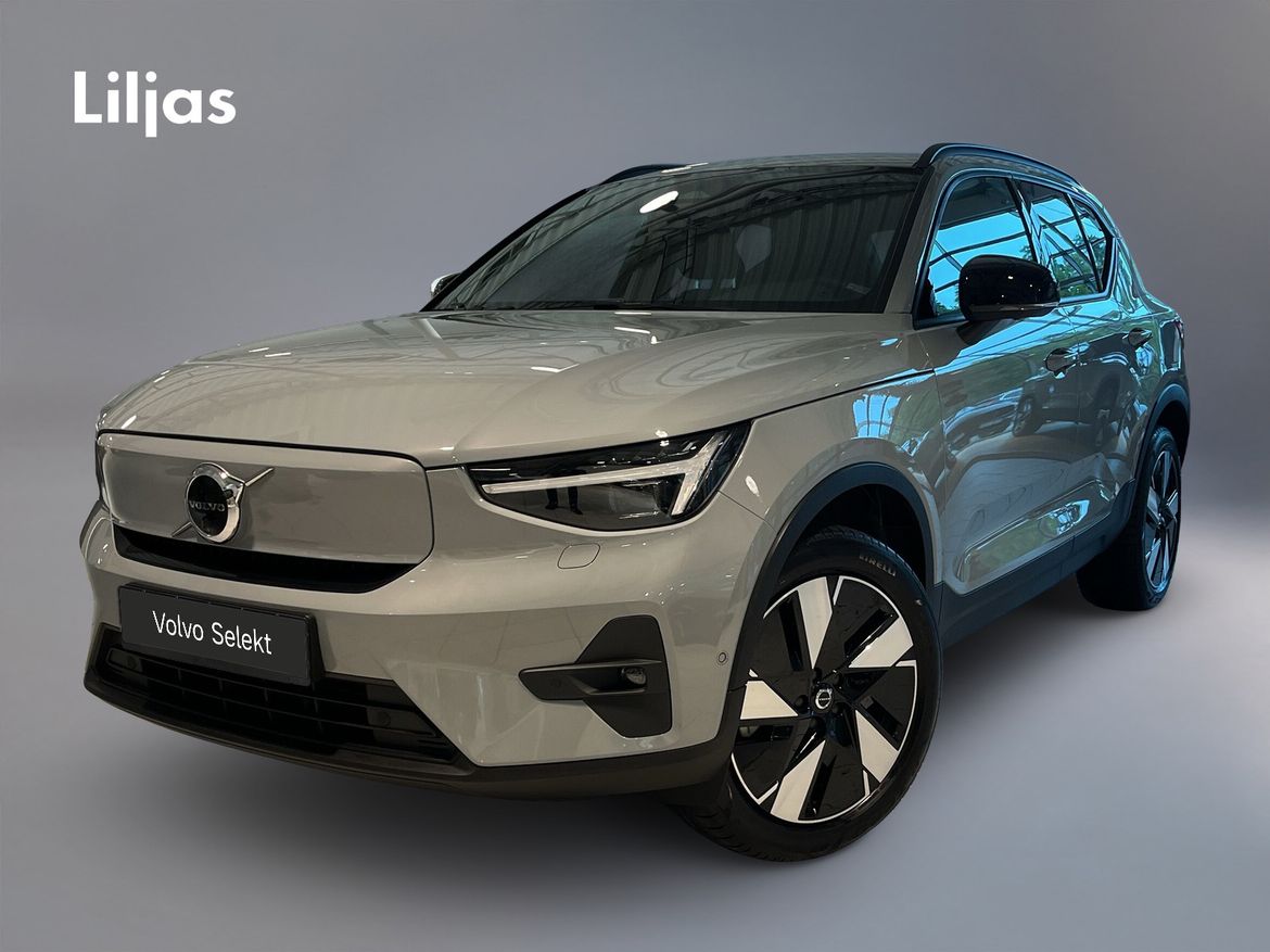 Volvo EX40
