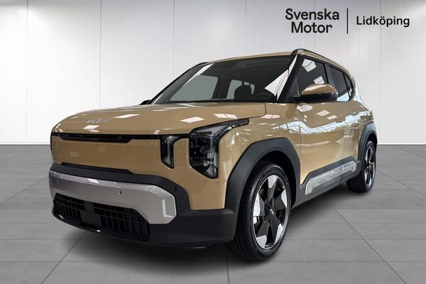 Kia EV2 Standard Range Plus / Lagerbil med snabb leverans - 2027