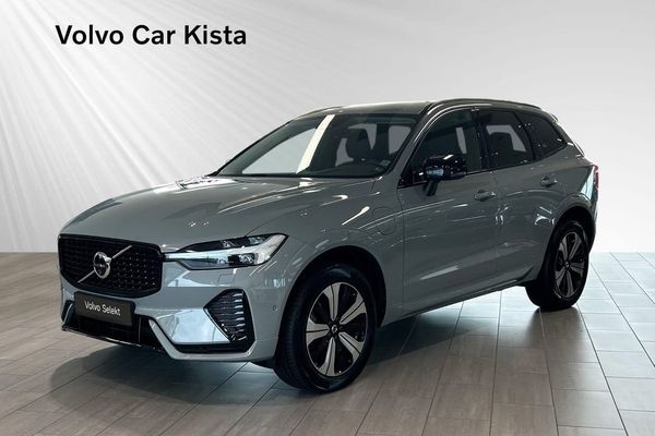 Volvo XC60 T6 Plus Dark Edition Läder H/K Drag Pano 360Kam - 2025