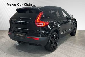 Volvo EX40 bild 5