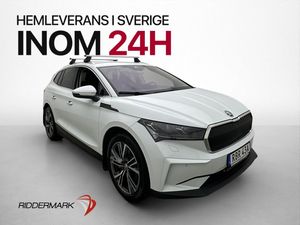 Skoda Enyaq bild 4