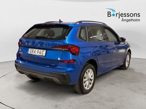 Skoda Kamiq bild 3