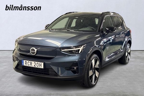 Volvo EX40 ExtendedRange Ultra SE - 2026