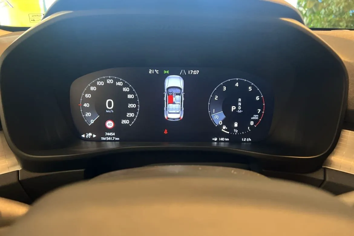 Vehicle image 20