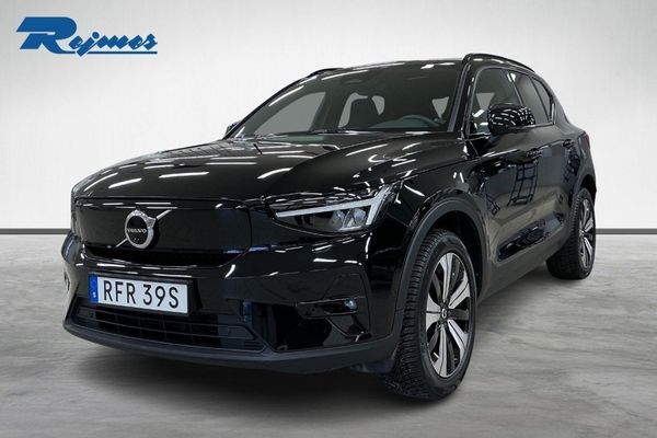 Volvo XC40 Recharge Ultimate - 2023
