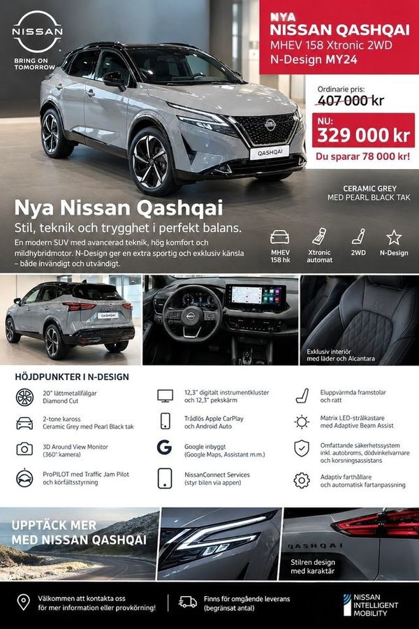 Nissan Qashqai MHEV 158 XTRONIC 2WD N-DESIGN MY24 - 2024