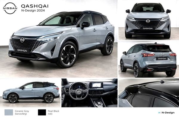 Nissan Qashqai MHEV 158 XTRONIC 2WD N-DESIGN MY24 - 2024