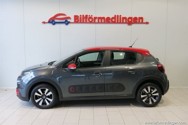 Citroen C3 1.2 110hk Automat Vinterhjul AC - 2017