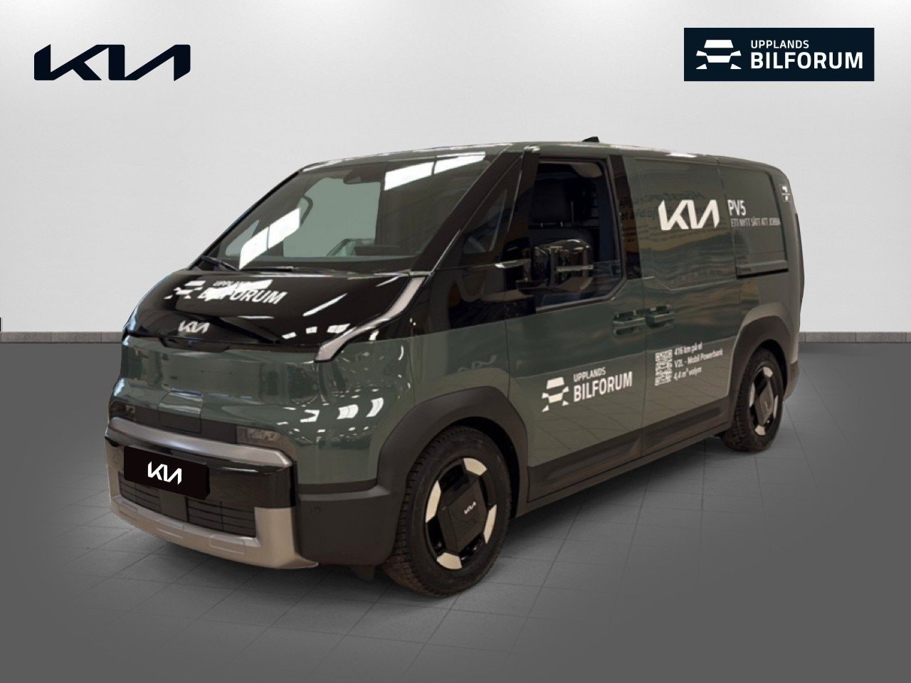 Kia PV5