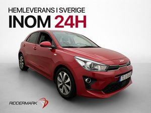 Kia Rio bild 3