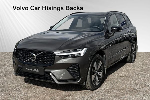 Volvo XC60 T6 Plus Dark Nordic Edition | 360 | Drag | HK - 2025