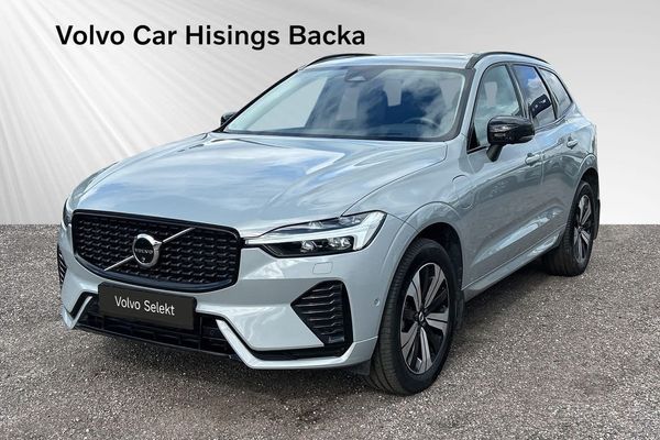 Volvo XC60 T6 Plus Dark Nordic Edition | 360 | Drag | HK - 2025