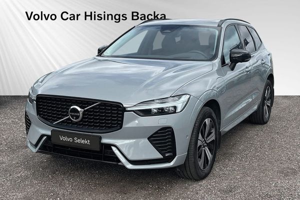 Volvo XC60 T6 Plus Dark Nordic Edition |360 | HK | Drag - 2025