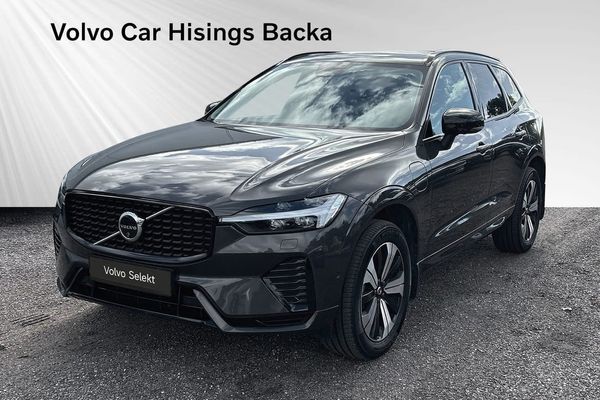 Volvo XC60 T6 Plus Dark Nordic Edition | 360 | HK | Drag - 2025